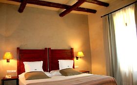 Mas Salvi Country Boutique Hotel  4*